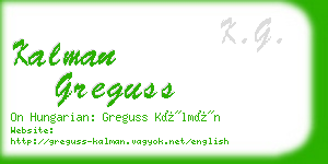 kalman greguss business card